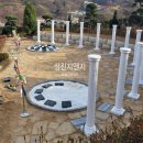 진산중학교 이미지