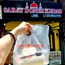 사라이도네르케밥(SARAY DONER KEBAB)