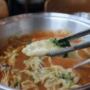 나들이손칼국수 이미지