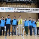 (의)성세의료재단 뉴성민병원 이미지