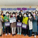 서둔동 20 이미지