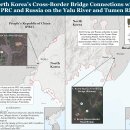 한반도 정세 업데이트, 2026년 6월 16일 이미지