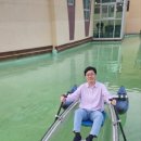 마라톤부동산공인중개사사무소 이미지