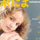 베스트목장 이미지