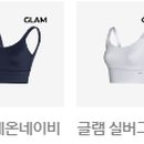 시그니처지니