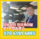 노승현경희한의원