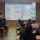 다인바이오 주식회사 이미지