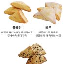 마들렌 - 구례군 동편제길 42 | 마들렌