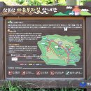 덕지보건진료소 이미지