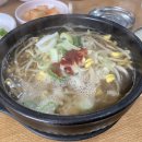 비사벌 전주콩나물국밥 이미지