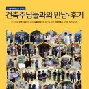 제우스기획 이미지