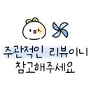법수치오토캠핑장 이미지