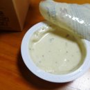 교촌치킨파동점 네이버블로그
