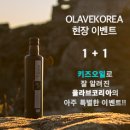 에프앤비코리아 이미지