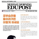 리틀 아메리카 이미지
