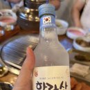 홍주손만두 - 44975 | 나는 아직 2025년에 산다...