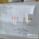 커피빌리지 삼계점