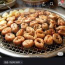 달구벌막창 | [토스쇼핑] 달구벌막창 달구벌 돼지 생막창, 1kg, 1팩/산지로드 소고기 모둠, 수입산, 1kg, 1세트