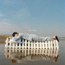 기리보이 / 내일은 없다 (여자key Bm) mr 이미지