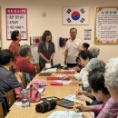 백운동경로당 이미지