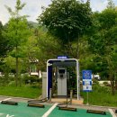 국립덕유산자연휴양림  체험실 화장실 이미지