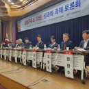 창대주유소 이미지