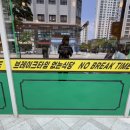 에머이 세종점 이미지