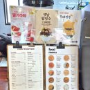 창원 아이랑 물놀이, 1년 만에 다시 간 노리터349 창원 후기