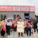 당진포3리 이미지
