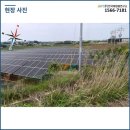 규정태양광발전소 이미지