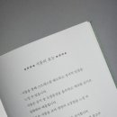 오이뮤 이미지