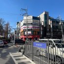 5420 | 대전 용문동 왁싱잘하는 곳 “아이슈 왁싱” 재방문 후기(커플왁싱)