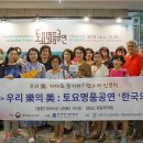 해공도서관 이미지