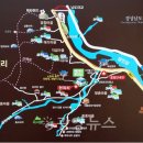 메아리마을 이미지