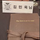 영진카 매니저 | 평범한 직장인이 돈 벌 수 있는 진짜 방법_JB강연 후기