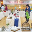 사단법인함께하는우리마음 이미지