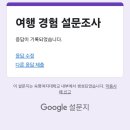 스타디움 코인 노래연습장 이미지
