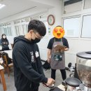 평생직업개발원커피학원 이미지