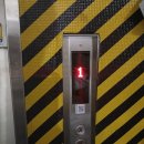 선유로3길 이미지