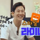 이준호서울미시간치과 이미지