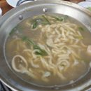 흥칼 네이버블로그