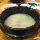 금성삼계탕 이미지