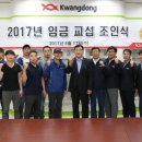 평택지역화학노동조합 이미지