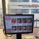 광장로(시외터미널 옆) | [부산 사상] 삼환축산 사상점 가성비 사상 고기집 식사후기