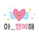 크린킹 이미지