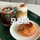 모린코 | 울산 신정동 카페, 힙한 분위기에 맛있는 베이글까지 더해진 신상카페 모린코
