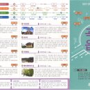 충의공원(충혼탑) 네이버블로그