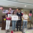 동명어울림사회적협동조합 | 슛팡 대회-전통과 스포츠의 만남! 웃음꽃 만발 [2025 경기남부 어울림 슛팡 대회 후기]