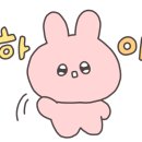 수중어초횟집 이미지