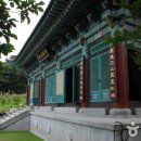 대덕대로317번길 이미지